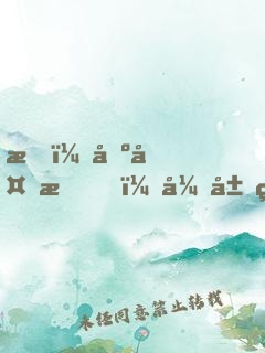 我，基多拉，开局献祭威震天